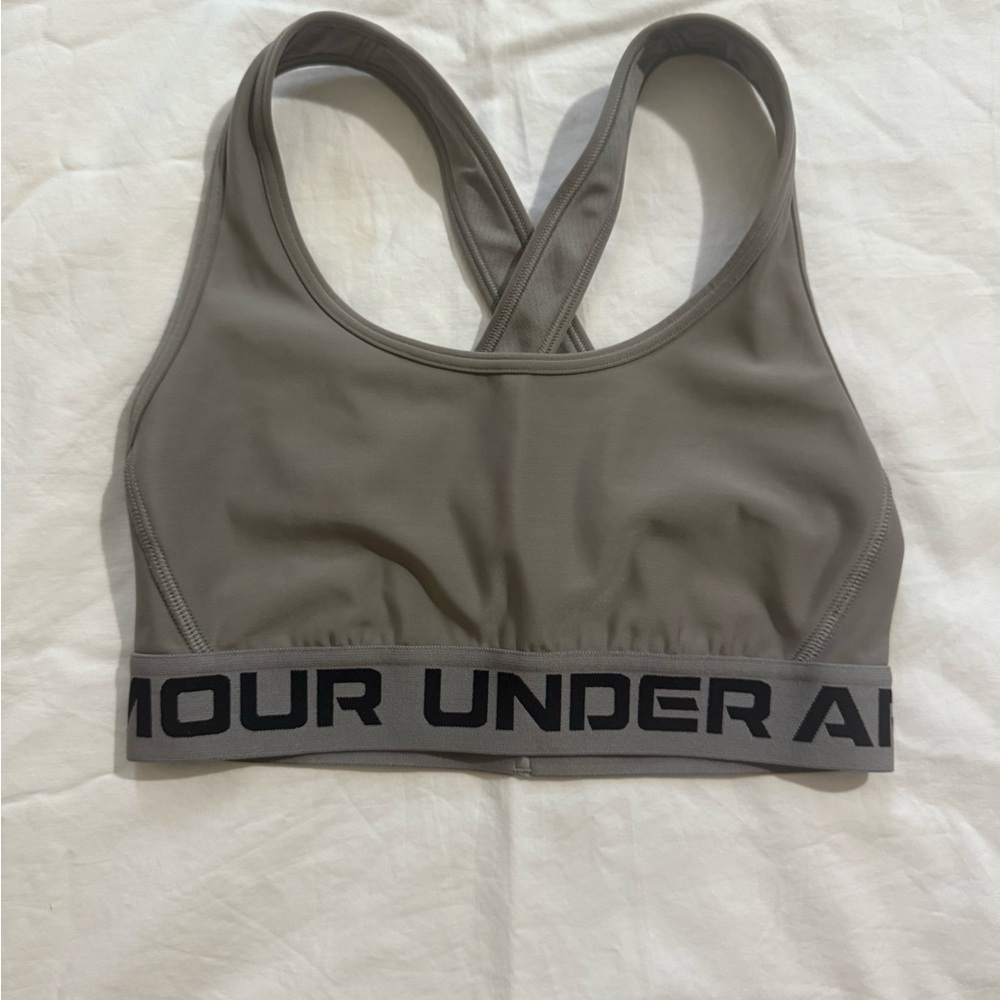Under Armour Sports Bra - Taupe with Black Band